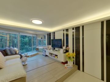 MOUNT PARKER LODGE Block A Low Floor Zone Flat 1 Quarry Bay/Kornhill/Taikoo Shing
