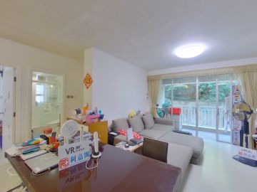 碧瑤灣 26座 中層 A室 薄扶林
