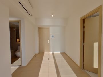 LOHAS PARK Phase 6 Lp6 - Tower 1 Medium Floor Zone Flat C Tseung Kwan O