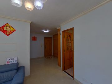 BEVERLY GARDEN Block 10 Very High Floor Zone Flat B Tseung Kwan O