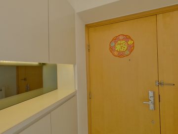 漾日居 1期 1座 高層 C室 九龍站/尖沙咀/佐敦