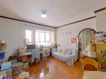 AMOY GARDENS Phase 3b - Block R High Floor Zone Flat 7 Kowloon Bay/Ngau Chi Wan/Diamond Hill/Wong Tai Sin