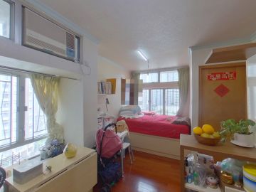 GREENFIELD GARDEN Phase 1 - Tower 3 Low Floor Zone Flat B Tsing Yi