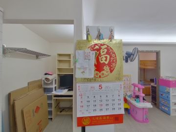 明雅苑 明凱閣 (A座) 高層 7室 大埔