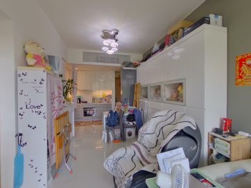 DRAGONS RANGE Court A Tower 1 Very High Floor Zone Flat H Sha Tin/Fo Tan/Kau To Shan