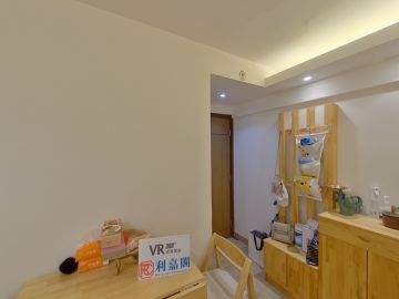 富豪閣 4座 極高層 A室 北角/北角半山