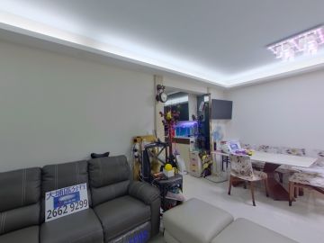 MONT VERT Phase 1 - Tower 7 Medium Floor Zone Flat C Tai Po